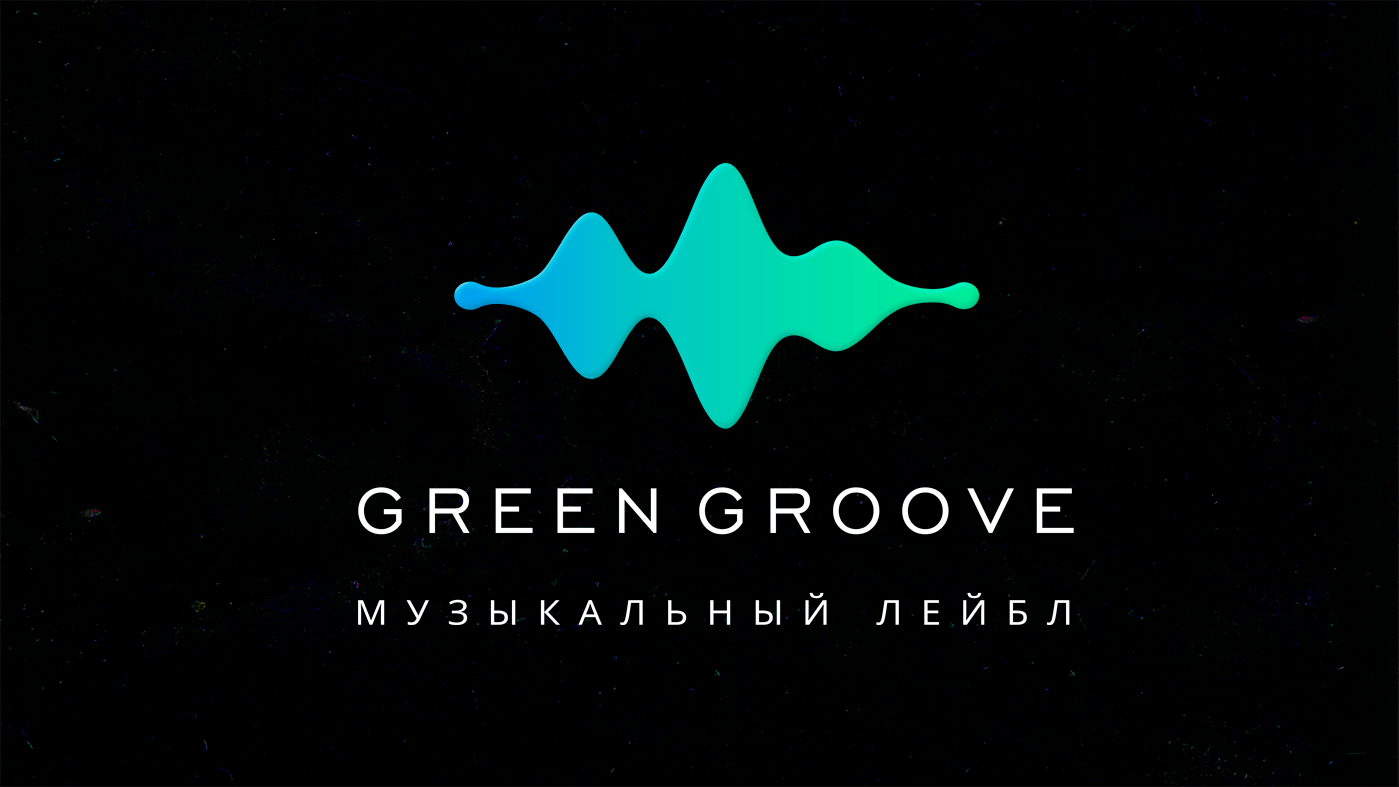 GREEN GROOVE Label